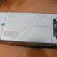 Illustration for article titled Sony Ericsson xPeria X1 Reviewed, Now Dubbed SEX1
